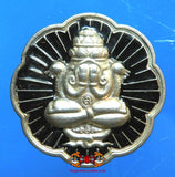 Médaille Phra Pidta Sai Jatukham - Salak Mueang Khao Or.