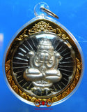 Médaille Phra Pidta Sai Jatukham - Salak Mueang Khao Or.