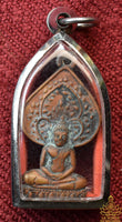 Rian Pim Phrok Boddhi – Médaille bénie par Kruba Boonchum (Wat Santi Wanaram, Chiang Saen) La Magie du Bouddha.