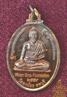 Médaille du Bouddha de médecine Sangye Menla et de Po Shiwok - Wat Dong Noi La Magie du Bouddha.