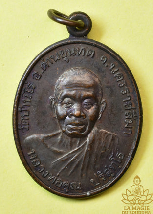 Médaille portrait Roop Lor - Très Vénérable Luang Phor Koon Parisutho (1999) La Magie du Bouddha.