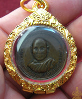 Médaille Roop Lor du Très Vénérable LP Uthama.