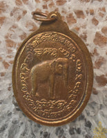 Médaille Roon Koon Chaiyamongkol – Luang Phor Koon Parisutho (Wat Banrai – Nakhon Ratchasima)