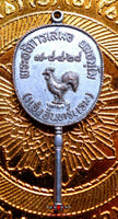 Médaille Thaï Talapad - Wat Kudeedao.