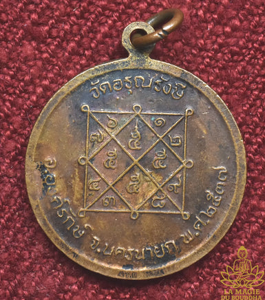 Médaille du Vénérable Luang Phor Sai Taab du Wat Arun Rangsi (1994) La Magie du Bouddha.