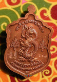 Médaille portrait aux dragons du Très Vénérable LP Boonma.