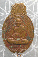 Médaille thai anananas de luang phor yid. 