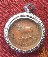 🪙 Médaille en cuivre Theprajao Heng Choklap – Wat Jin Phracha Samosorn (Chachoengsao) La Magie du Bouddha.
