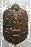 Médaille thai de luang phor sitisak. 