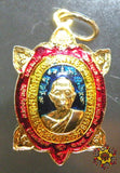Médaille Tao Udomsap - Temple du Très Vénérable LP Liew.