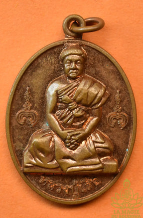 Médaille en cuivre de Luang Pu Seuar – Wat Thep Phiman La Magie du Bouddha.