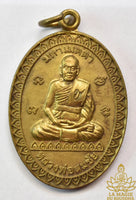 Médaille Maha Metta de Luang Phor Somchai du Wat Tha Ding Daeng La Magie du Bouddha.