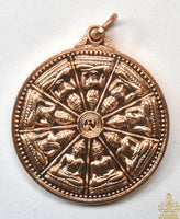 Protective Medal Phra Ngop Nam Oi Sip Tit – Yant of the 10 directions – Wat Suthat Bangkok