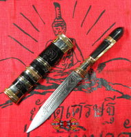 Petite dague sacrée Thaï Meedh Moh  - Vénérable Ajarn Kitipan.