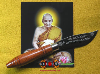 Petite dague rituelle Meedh Moh du Wat Sakai (temple du Très Vénérable LP Dooh). La Magie du Bouddha.