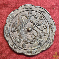 Miroir de Chaman Mongol Töli – Dragon Ryu Japonais (début XXe siècle) La Magie du Bouddha.