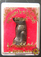 Amulette thai cochon de luang phor djua. 