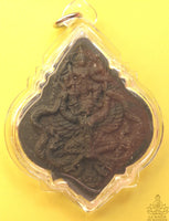 Amulette de Narayana sur le Garouda - Très Vénérable LP Solas.
