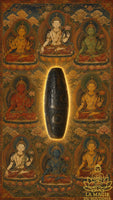 Perle sacrée tibétaine Dzi à neuf yeux ancienne patinée sombre La Magie du Bouddha.