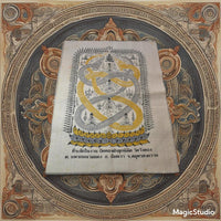 Pa Yant aux Bouddhas et Nâgas entrelacés – Wat Wangthong – Cérémonie Pid Thong Fung Look Nimit La Magie du Bouddha.