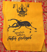 🪲 Pa Yant du scarabée rhinocéros Duang Kwang – Wat Tham Salika.
