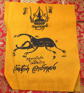 🪲 Pa Yant du scarabée rhinocéros Duang Kwang – Wat Tham Salika. La Magie du Bouddha.