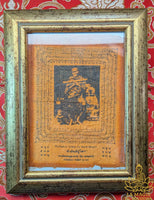 Pa Yant sacré de Somdet Phra Phutthachan Toh du Wat Rakhang (1991)
