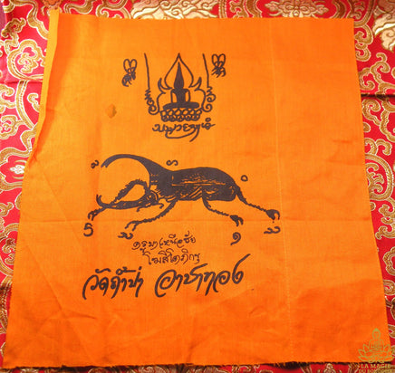 🪲 Pa Yant du scarabée rhinocéros Duang Kwang – Wat Tham Salika.
