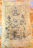 Grand Pa Yant aux sept Lersi - Très Vénérable LP Nong. La Magie du Bouddha.