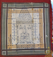 Sacred Thai Pa-yant Cloth from Wat Ban Na Theptharam (printed on handkerchief)
