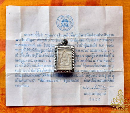 Amulette Phra Somdej Wat Paknam septième édition Run Banchu Nai Chedi (1992) La Magie du Bouddha.