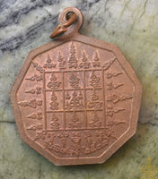 🪙 Médaille Roon Phiset du Vénérable Phra Palat Samniang Thirayano (1996) – Wat Samed Nuea, Chachoengsao