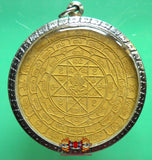 Amulette pentacle de lakshmi