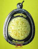 Belle amulette protectrice Phra Pidta fluorescente - Temple du Très Vénérable LP Moon