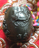Perle sacrée des quatre fils du dragon - Très Vénérable Phra Maha Kananamtham Panyathiwat.