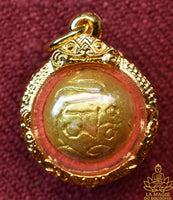 Bille sacrée Pid Thong Look Nimit – Wat Boromma Racha Kanjana Phisek Anusorn La Magie du Bouddha.