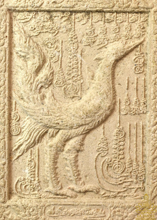 Amulette du Roi des Cygnes Phaya Hong (Kruba Krissana, Wat Bang Chak, 2013) La Magie du Bouddha.