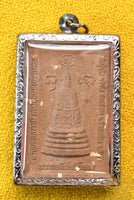 Great Fortune Amulet Thao Chaturathammabal – The Ultimate Millionaire