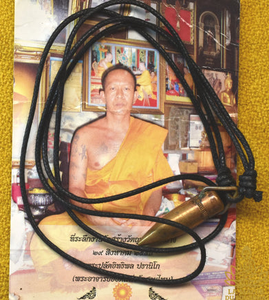 💥 Amulette Look Pern (Balle Sacrée Takut) - Vénérable Phra Ajarn Aod du Wat Sai Mai La Magie du Bouddha.