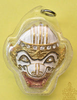 Sacred Hanuman Mask with Takrut blessed by Phra Ajarn Song