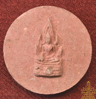 Grosse amulette rouge Phra Buddha Chinnarat et Dharmachakra - Wat Phra Si Rattana Mahathat