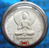 Amulette Thaï du Bouddha historique Phra Budhajao - Wat Khao Roop Chang.