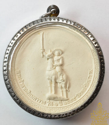 Amulette Phrajao Taksin Maharat - Wat Hong Rattanaram Ratchaworrawihan La Magie du Bouddha.