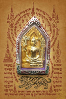 🪷 Phra Khunpen Yod Khunpon – Très Vénérable Luang Phor Oun du Wat Tankong