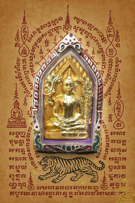 🪷 Phra Khunpen Yod Khunpon – Très Vénérable Luang Phor Oun du Wat Tankong