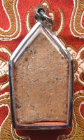 Ancient Phra Khun Paen Terracotta Amulet – Ayuthaya Region