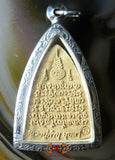 Amulette Thaï de charme Phra Khunpen - Très Vénérable LP Kambo.