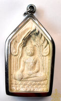 Amulette Phra Khunpen du Wat Mae Nang Pleum – Luang Phor Khao (2006)