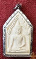 Amulette Phra Khunpen avec quatre Khuman Thong – Luang Phor Mahaso (Wat Pa Kham Kaen, 2015) La Magie du Bouddha.