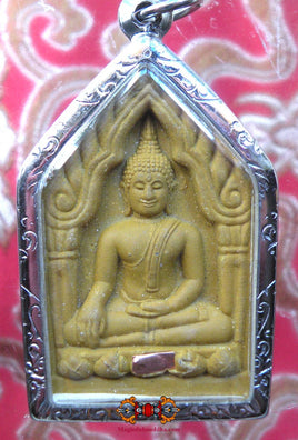 Amulette Phra Khunpen et Phra Pikanet - Très Vénérable LP Suk Sukapémo. La Magie du Bouddha.
